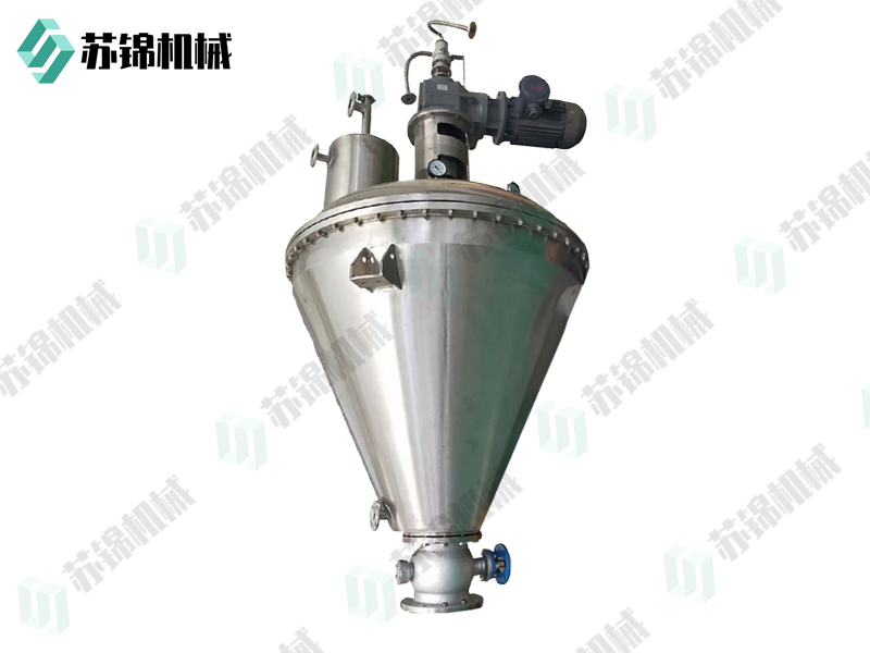 DZZK系列单锥真空干燥机