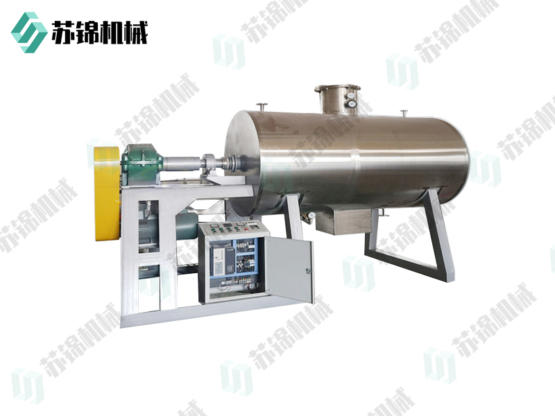 ZPG系列真空耙式干燥机