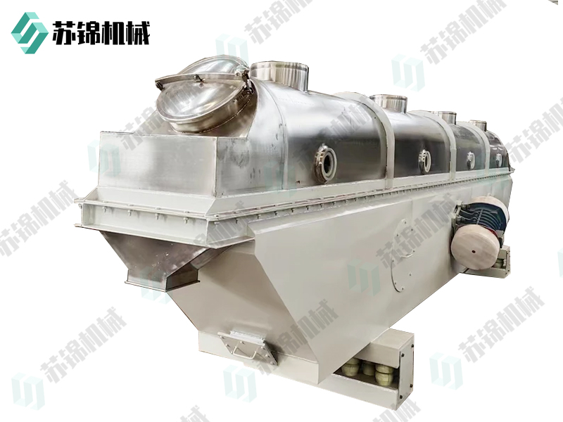 ZLG系列振动流化床干燥机