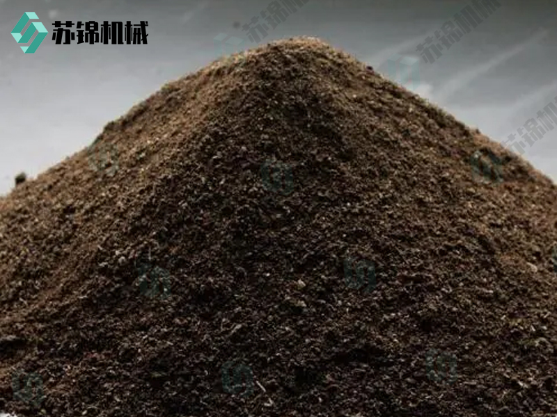 有机肥料螺带真空干燥机