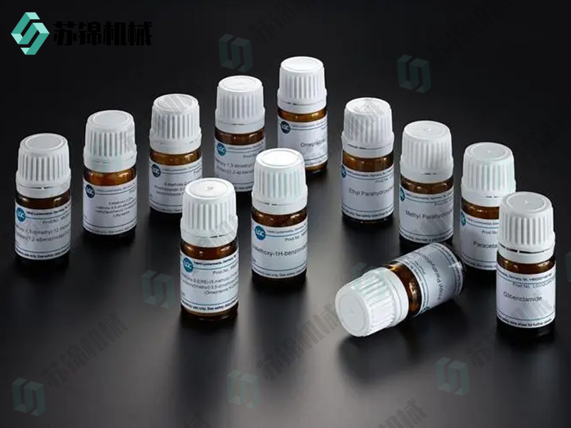 原料药锥形真空干燥机