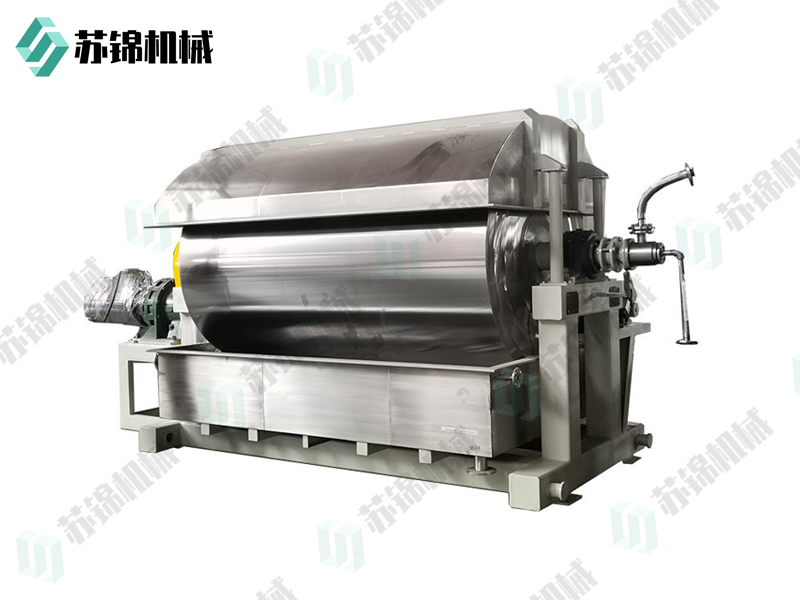 HG系列（单鼓·双鼓）滚筒刮板干燥机