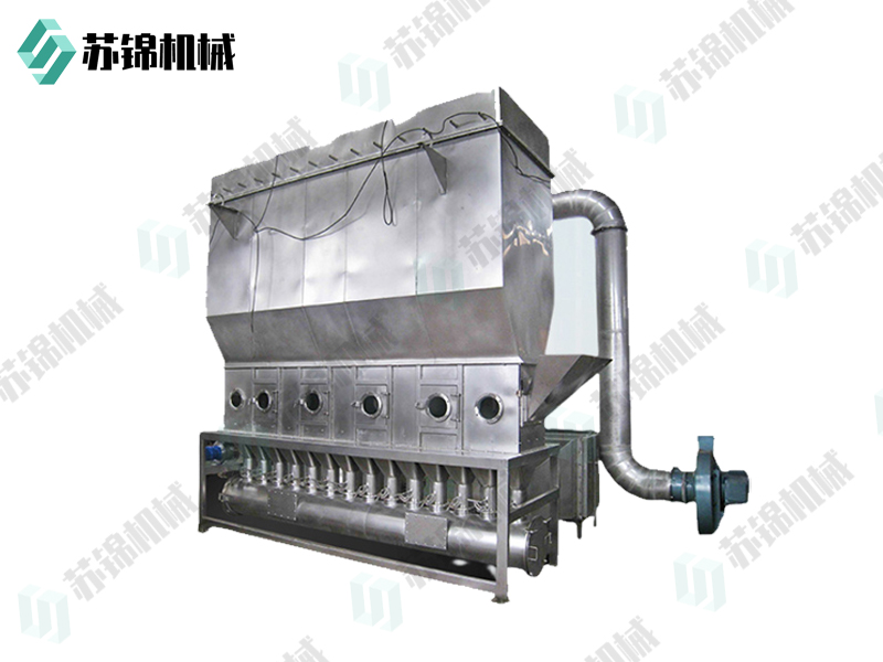 XF系列沸腾干燥机