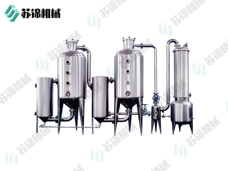 双效废水蒸发器