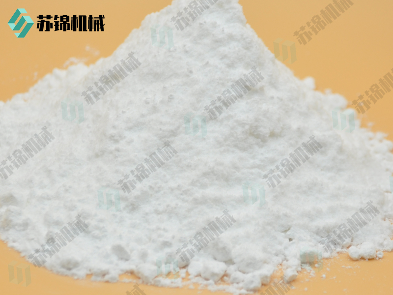 乳酸钙单锥真空干燥机