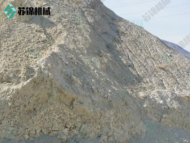 高岭土污泥干燥机