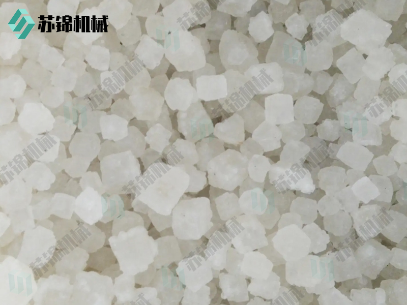 氯化钠工业盐流化床干燥机