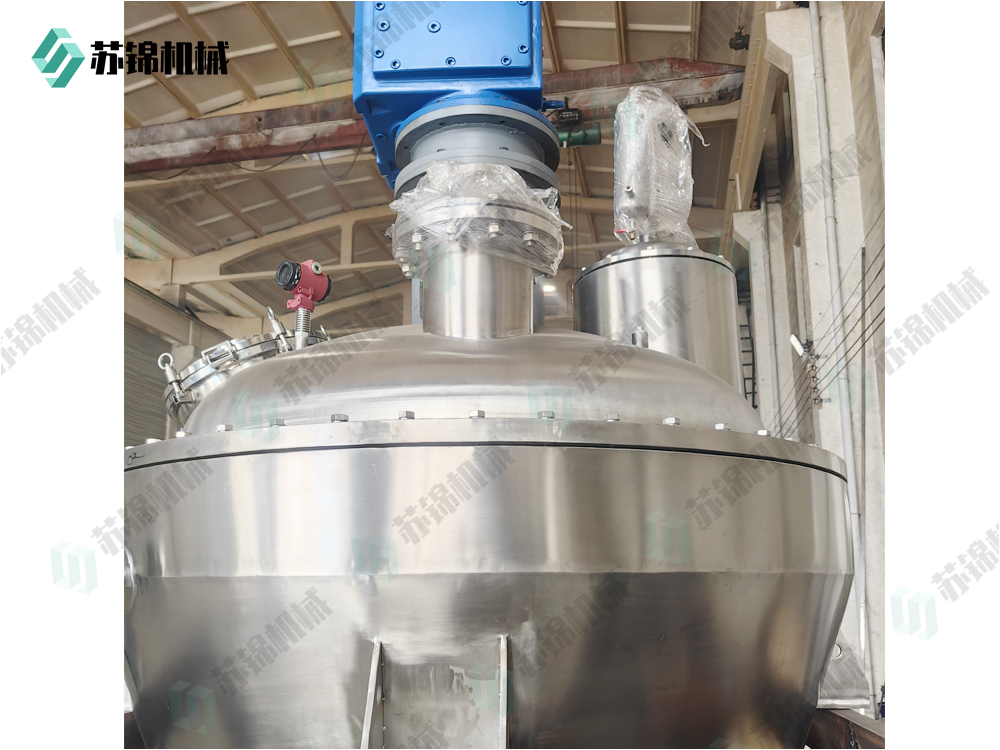 单锥真空干燥机现场